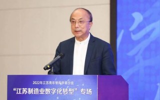 享网·中国，数字化时代的智慧生活新篇章