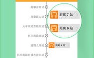 探索快捷网络官网，构建高效便捷的网络服务新纪元
