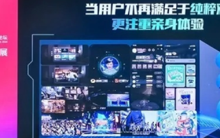 青年主机官网，重塑数字时代青年文化与科技创新