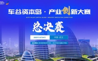 大连鑫联网络—专业、高效、信赖的科技服务提供商
