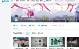 如何将没有www的域名跳转到带www的域名