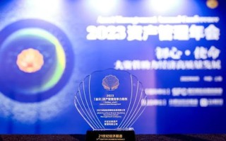 迅捷数据中心，卓越性能与优质服务并进，开辟数字时代新篇章
