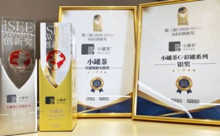 速腾科技，科技创新引领未来生活