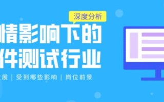 揽众网络评测，深度解析互联网＋时代下的信息交流平台