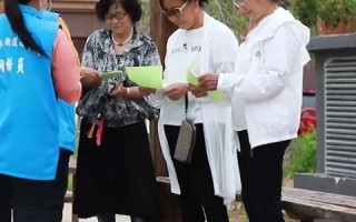 评测绿色空间，提升环境质量，共筑宜居城市