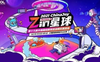 星期五之约，探寻在线新风尚，尽享数字娱乐新纪元
