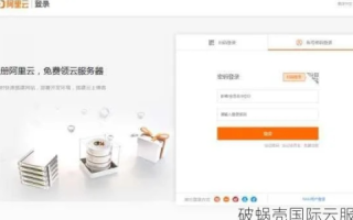 新手建站指南，从零开始，选个域名开始你的网络之旅