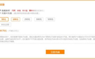 年轻用户遇到网络客户端解析域名出错怎么办？