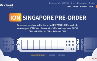 网络质量有保障的新加坡服务器购买指南