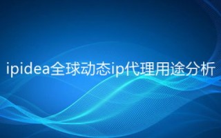 三九数据分析，实战应用与效果分析