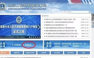 了解DNS的朋友，我想问个问题，我申请域名之后在DNS服务中心是否就可以完成所有配置了？