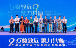 聚合姓名力量，共创品牌辉煌—揭秘聚名网的商业之道