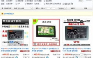 超越免费域名，在自家电脑上构建并发布专业网页的全面指南