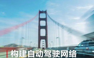 江南数联稳定吗？探索江南地区数字基础设施的稳健与未来