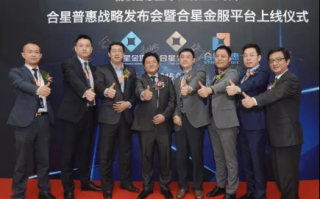 拓海互联，探索互联网的广阔蓝海，塑造未来价值