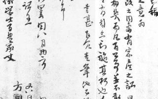 A域名301重定向至B域名后，A域名是否还有被搜索引擎收录的机会？