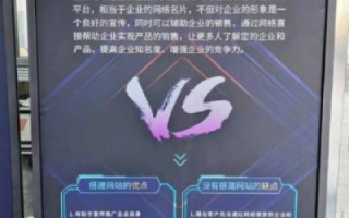 零一网络，重塑互联网时代的新篇章