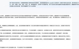 域名代理商如何高效地将域名管理权转给客户（新网为例）