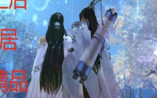 腾讯云代理大宇云，重塑数字时代的云生态合作