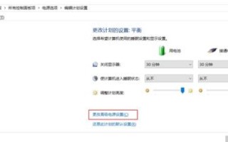 域名部分地区无法访问，急寻原因与解决方案