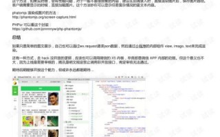 备案主体重复域名重复如何解决