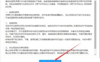 有了空间和域名，如何搭建个人网站？