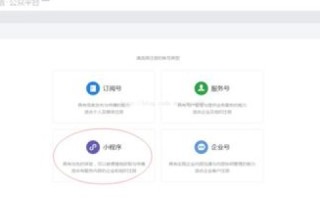 淘宝客应该怎么做？有这里域名可以吗？