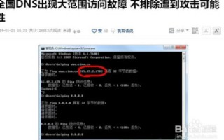 是不是要自己的服务器弄才行？我用来解析顶级域名下的二级域名