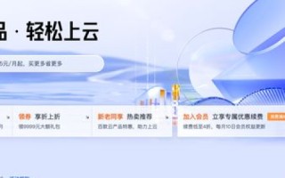 小熊IDC评测，卓越性能，稳定可靠的云服务商评测