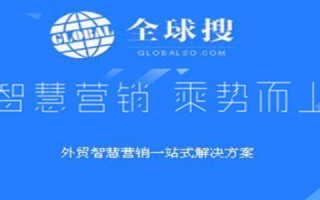 中国稳网评测，保障互联网稳定与安全的关键力量
