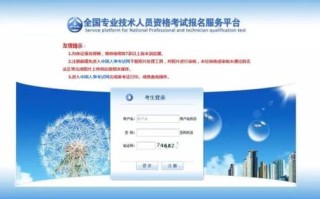请问二级域名怎么注册？详细步骤与注意事项