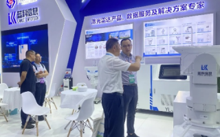蓝科互联评测，技术创新引领行业新风尚
