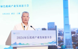 新誉中国，崭新的图景，引领产业发展的绿色新航程