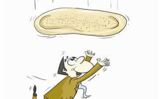 什么是域名仿冒注册商标？