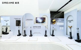重塑未来工业生态，智通科技引领智能制造新纪元