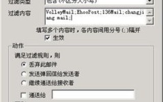 如何有效处理超过5万条垃圾反链，提升域名acco的搜索引擎收录与反向链接质量