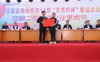 厦门百惠通官网，连接智慧生活的桥梁