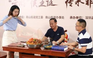 为什么说国家超级计算深圳中心的云主机具有全方位的网络安全支持