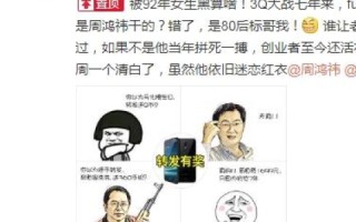 QQ空间地址域名名称可以改吗？详解与操作指南