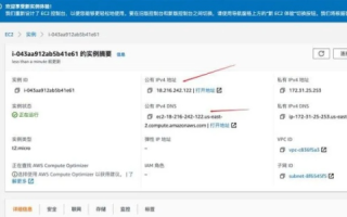 做一个个人博客类网站，域名加服务器的成本解析
