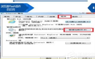 访问有些网站总提示尊敬的用户您访问的域名有误或网页不存在，您该怎么办？