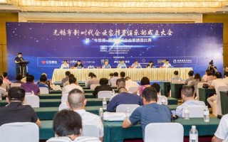 玖壹互联评测，深度探索互联网时代下的卓越服务与创新