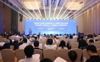 闽南互联，文化传承与数字化融合的创新实践