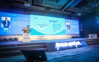 开启互联网新时代，中国帝网引领未来