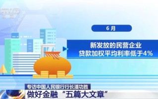 网盾科技，筑牢网络安全防线，助力数字时代稳健前行