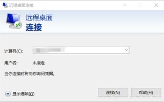 CN域名可以访问国外的空间吗？
