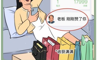 探寻中国群网，用户亲历的社交探索之旅