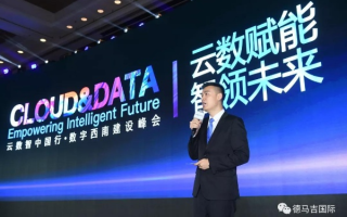 滇讯互联，重塑云南数字新生态的领跑者