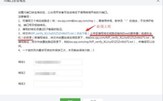 下面是我做的网页怎么上传？我已经有免费空间域名，也下载了8UFPT