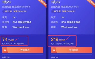 用了香港服务器做网站以后做大了想备案怎么办是不是很麻烦